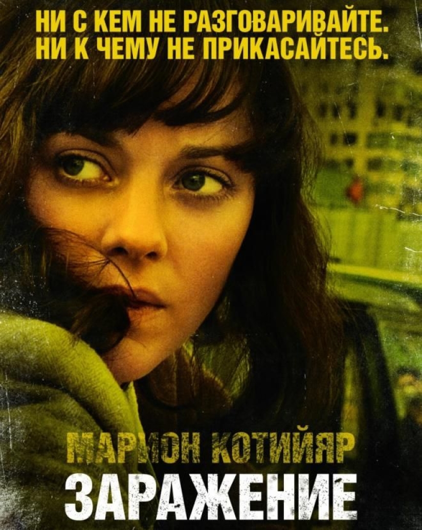 Películas sobre epidemias: 8 películas con escenarios espeluznantes