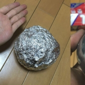 Polish Me Completely: Japanese turn aluminum foil balls into shiny perfection