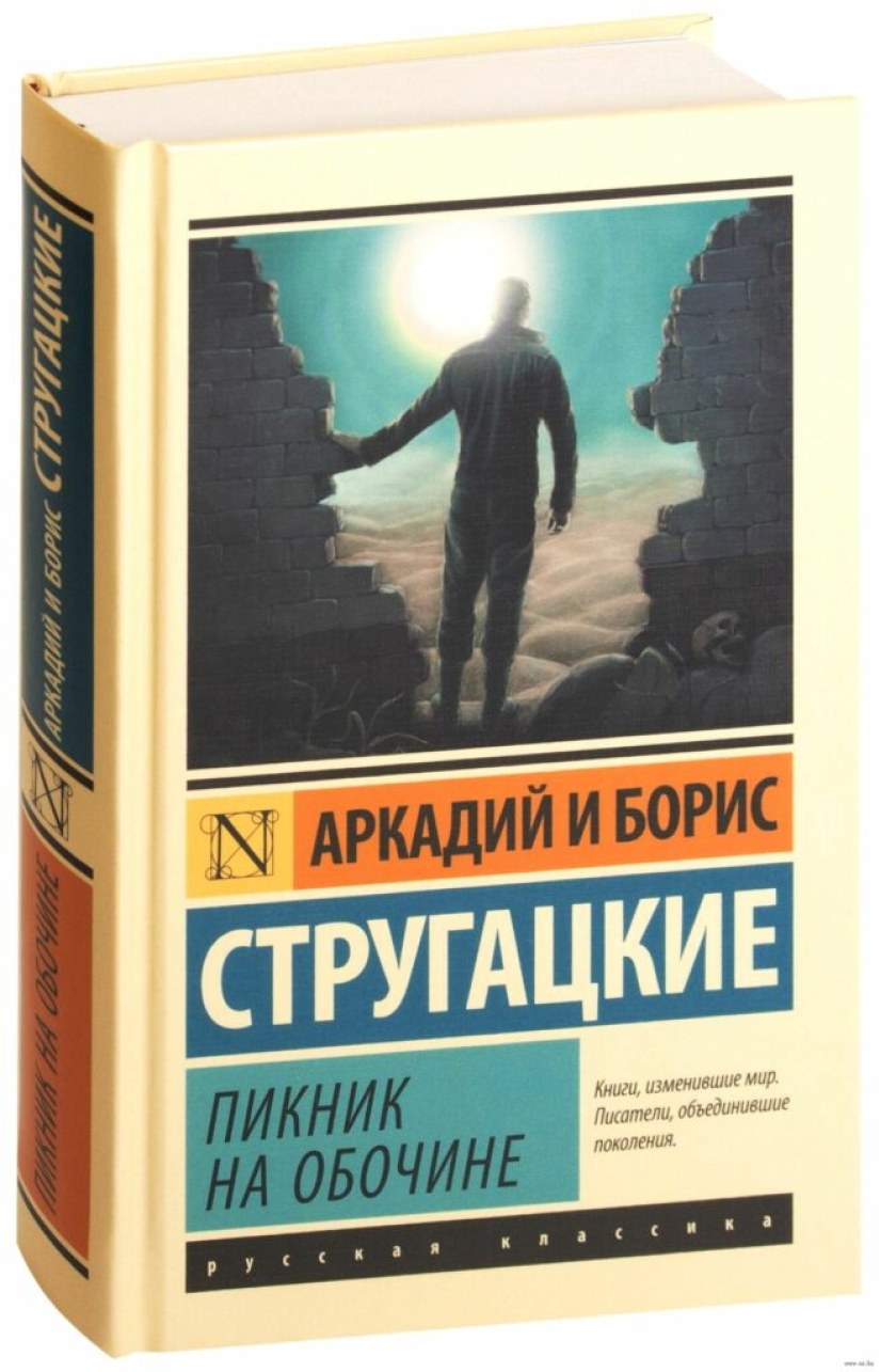 Por qué los investigadores de la zona de Chernobyl son llamados "acosadores"