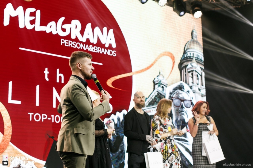 PREMIO DE BELLEZA DORE