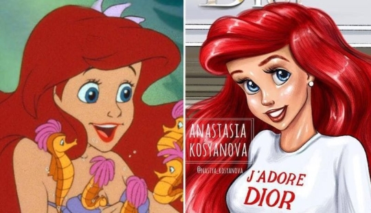 Princesas de Disney vestidas de una manera moderna Princesas de Disney vestidas de una manera moderna