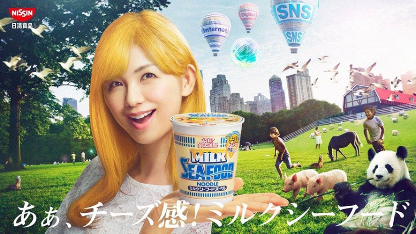 "Que el panda parezca una vaca": qué sucede si el diseñador tiene en cuenta todas las ediciones del cliente "Que el panda parezca una vaca": qué sucede si el diseñador tiene en cuenta todas las ediciones del cliente