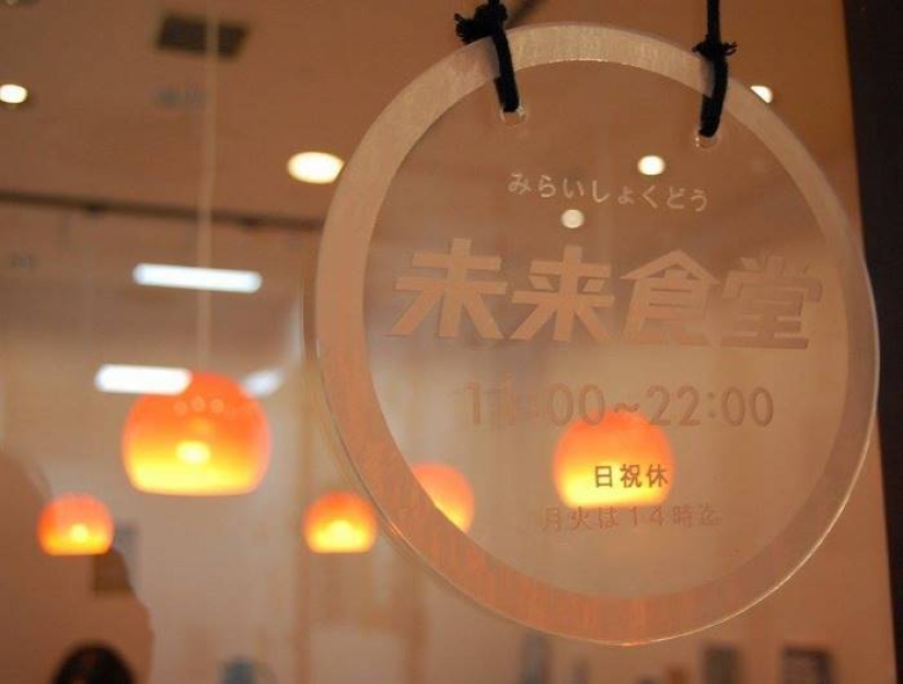 Quién trabaja, él come: se ha abierto un restaurante en Tokio donde se puede comer después de trabajar un turno en la cocina Quién trabaja, él come: se ha abierto un restaurante en Tokio donde se puede comer después de trabajar un turno en la cocina