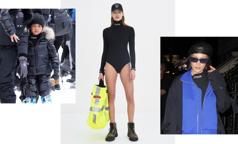 "Rush Fashion" conquers the Decaying West: who made the Cyrillic alphabet fashionable and how