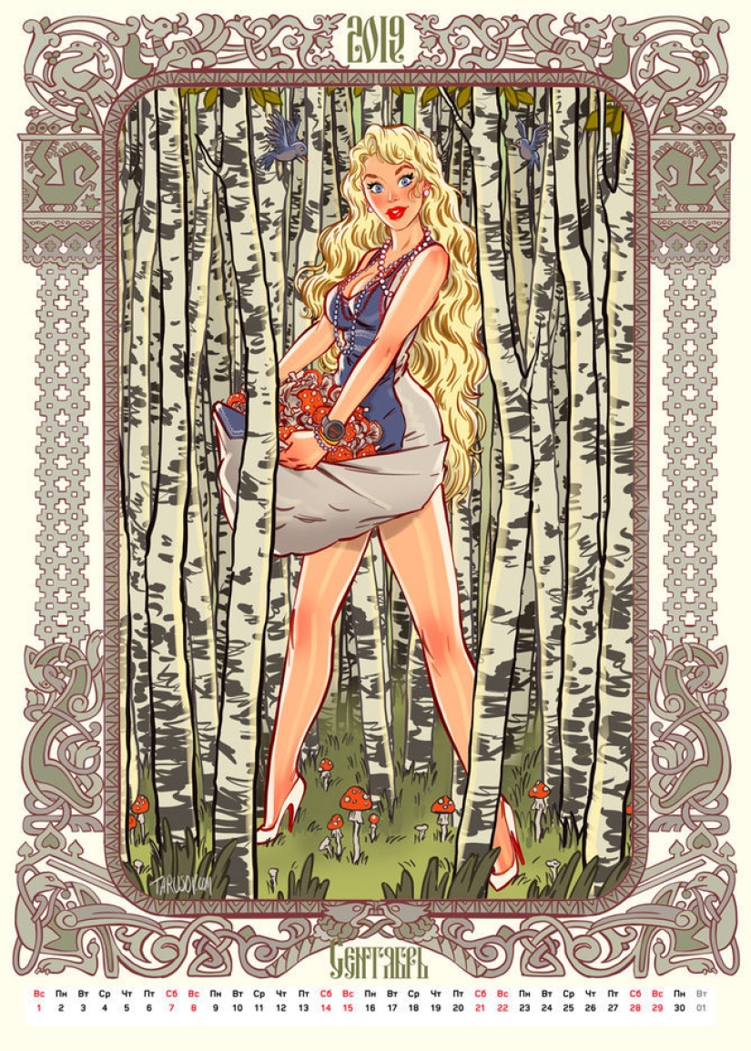"Rusia del futuro — 2019": calendario con chicas del maestro pin-up Andrey Tarusov