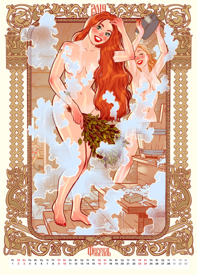 "Rusia del futuro — 2019": calendario con chicas del maestro pin-up Andrey Tarusov
