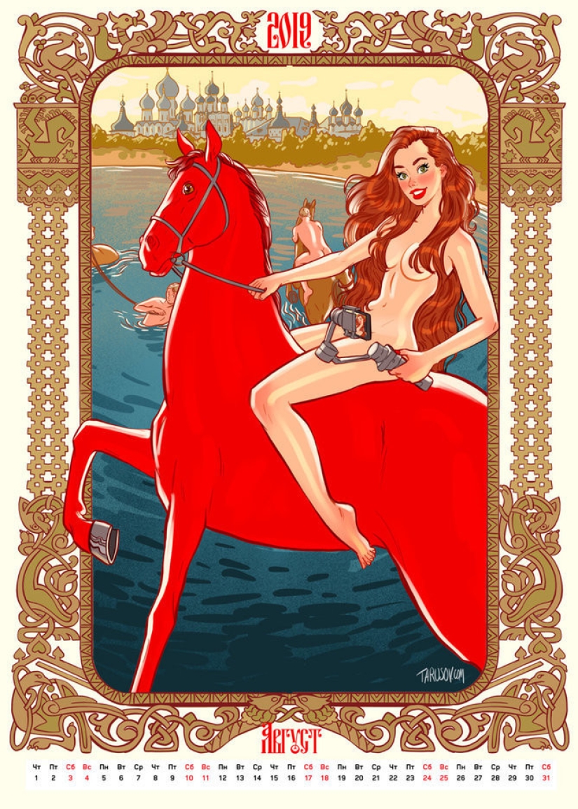 "Rusia del futuro — 2019": calendario con chicas del maestro pin-up Andrey Tarusov