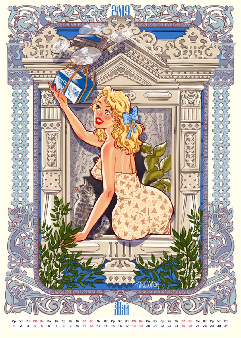 "Russia of the future — 2019": calendar with girls from pin-up master Andrey Tarusov "Russia of the future — 2019": calendar with girls from pin-up master Andrey Tarusov