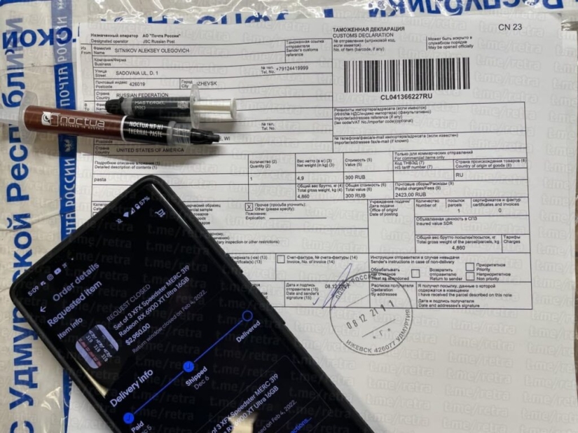 "Russian savvy": Cómo un ruso vendió pasta a un estadounidense en lugar de tarjetas de video