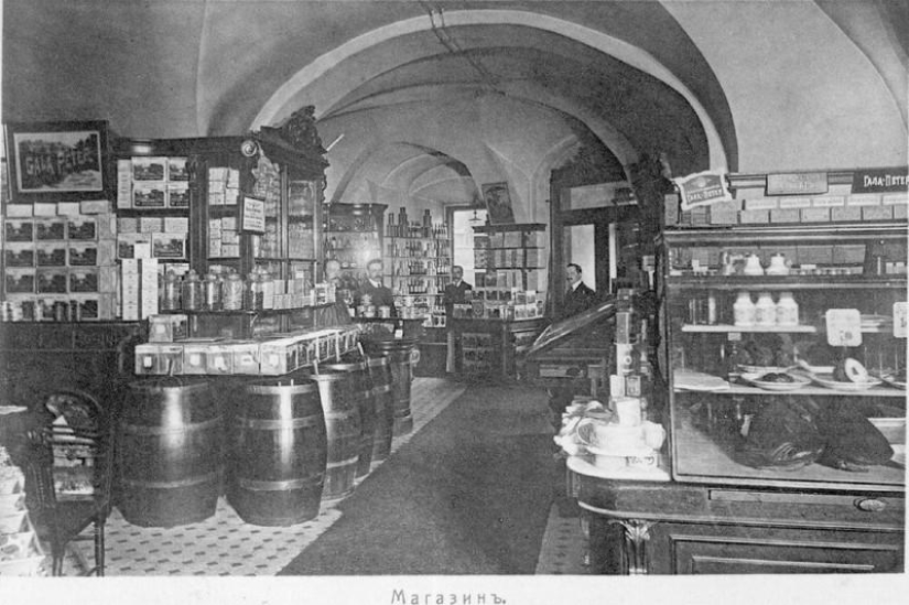 Sabroso comercio Imperio Eliseev