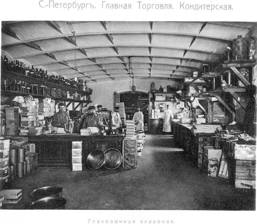 Sabroso comercio Imperio Eliseev