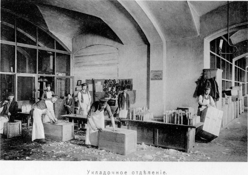 Sabroso comercio Imperio Eliseev