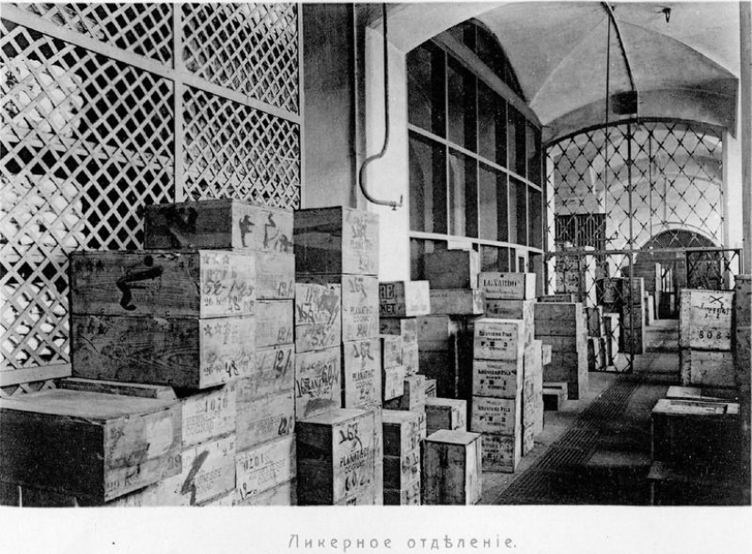 Sabroso comercio Imperio Eliseev