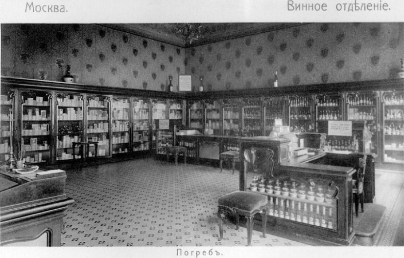 Sabroso comercio Imperio Eliseev