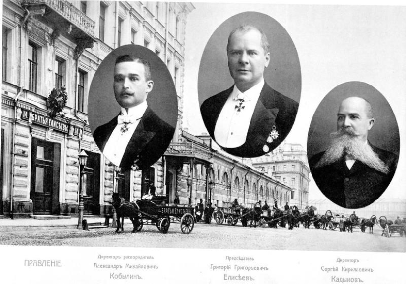 Sabroso comercio Imperio Eliseev