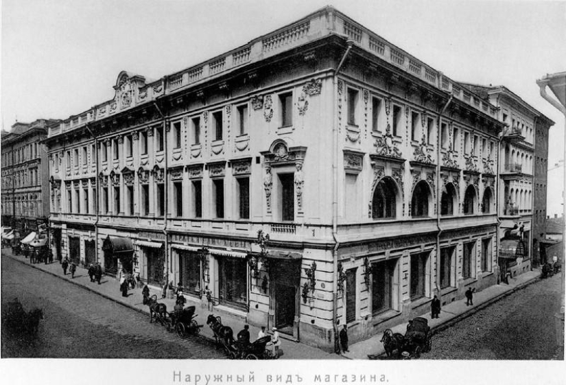 Sabroso comercio Imperio Eliseev