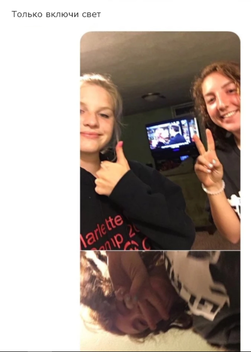 "Súbete a su espalda y levanta el dedo": cómo verificar si los adolescentes te están mintiendo