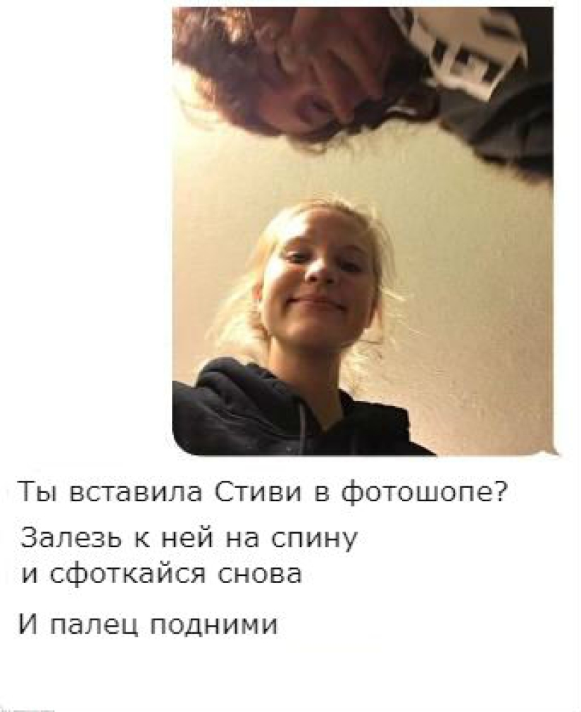 "Súbete a su espalda y levanta el dedo": cómo verificar si los adolescentes te están mintiendo