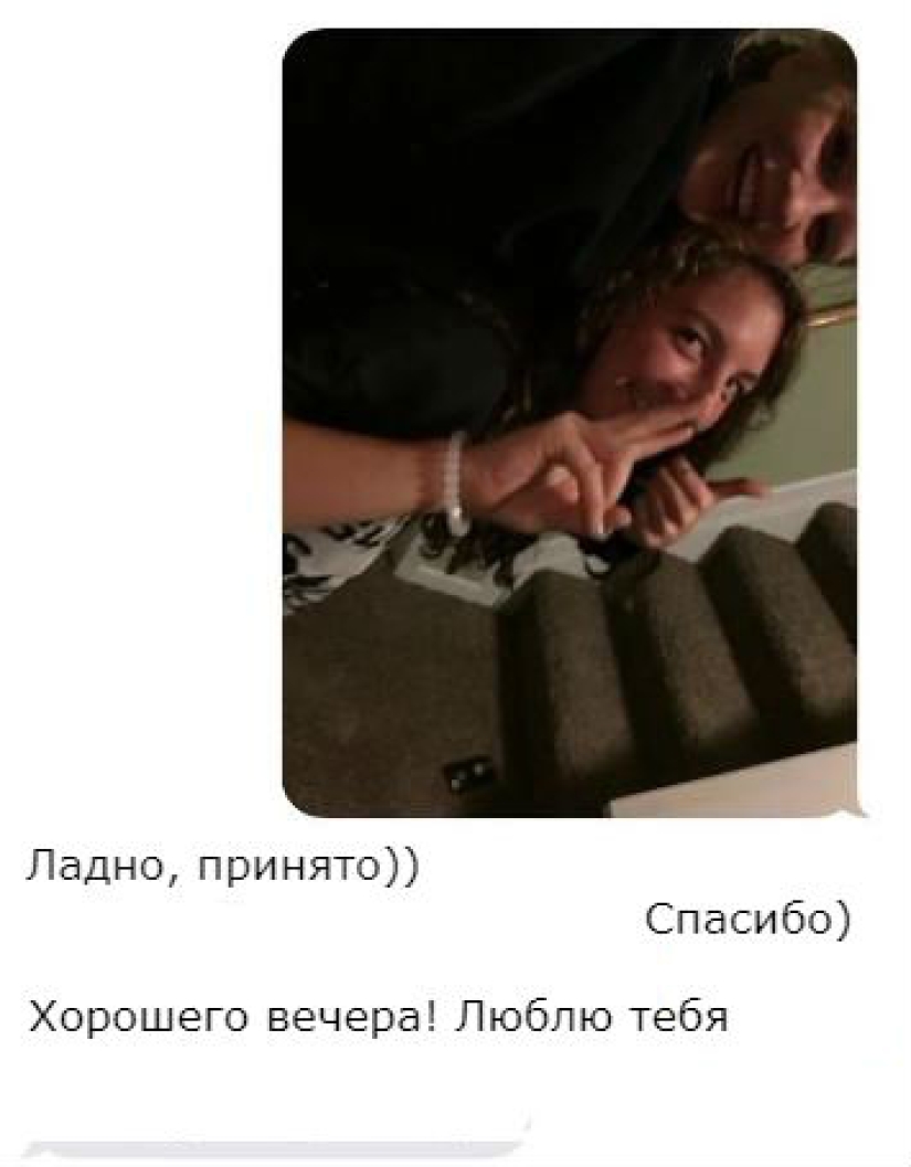 "Súbete a su espalda y levanta el dedo": cómo verificar si los adolescentes te están mintiendo