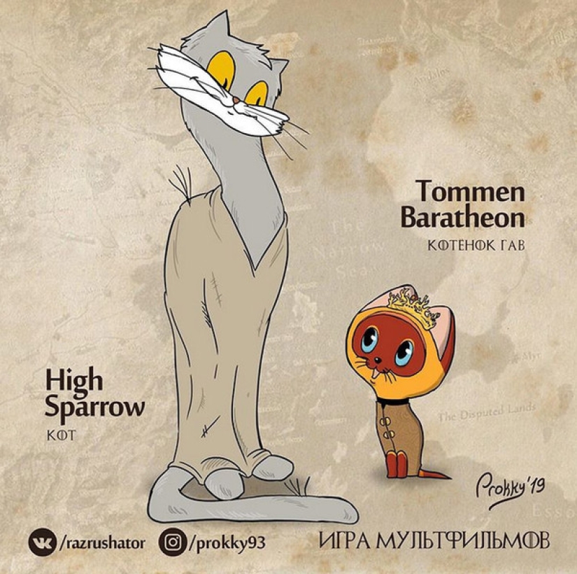 Se lanzó la segunda parte del mashup de dibujos animados soviéticos y "Juego de Tronos"