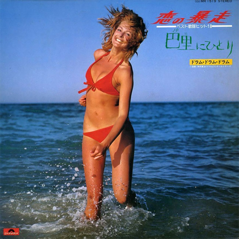 Seductive bikinis from the covers of records of the 60-80s
