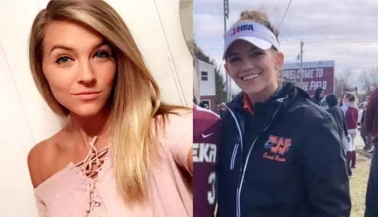 Sexual education: a physical education teacher from Illinois was arrested for seducing a student