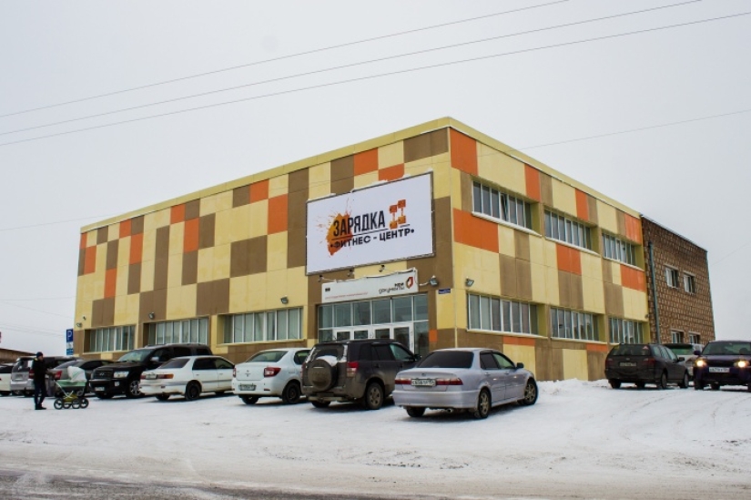 Siberian gastó 25 millones en un gimnasio en el interior