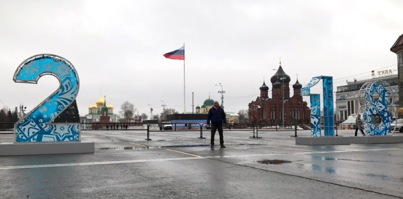 Snow fire, or the Mystery of the stolen zero: "Golden season with BipKar" in Tula