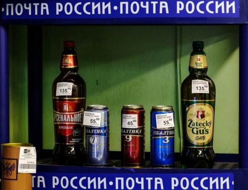 Solo 85 mil millones de rublos y el poco rentable "Russian Post" se volverá mucho "más atractivo"