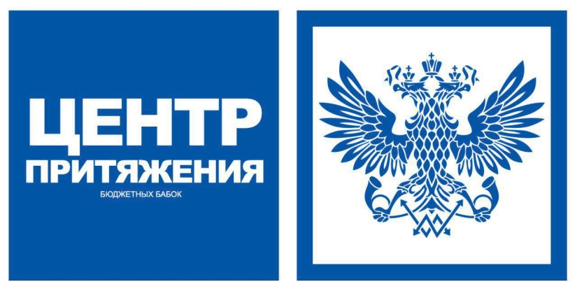 Solo 85 mil millones de rublos y el poco rentable "Russian Post" se volverá mucho "más atractivo"