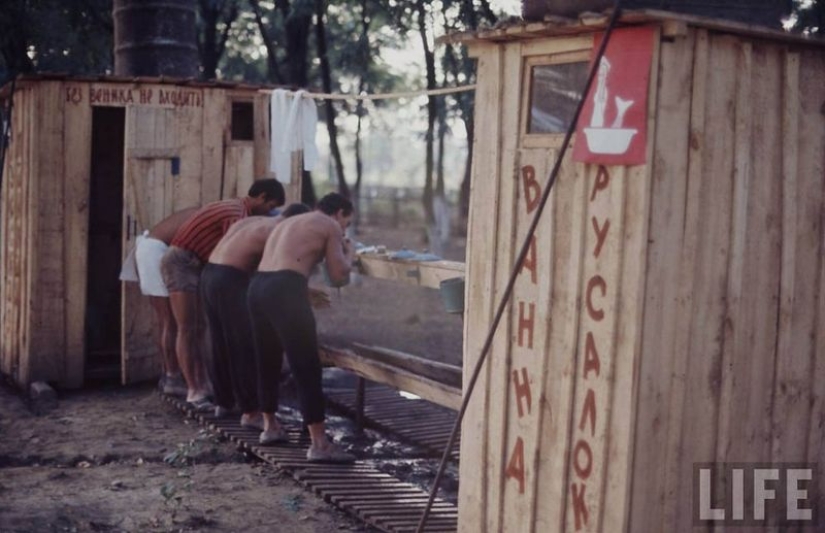Soviet youth in 1967: photos of LIFE magazine Soviet youth in 1967: photos of LIFE magazine