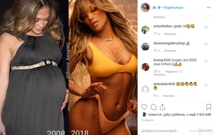 Soy una madre oso: talentosa, exitosa y fuerte Jennifer Lopez
