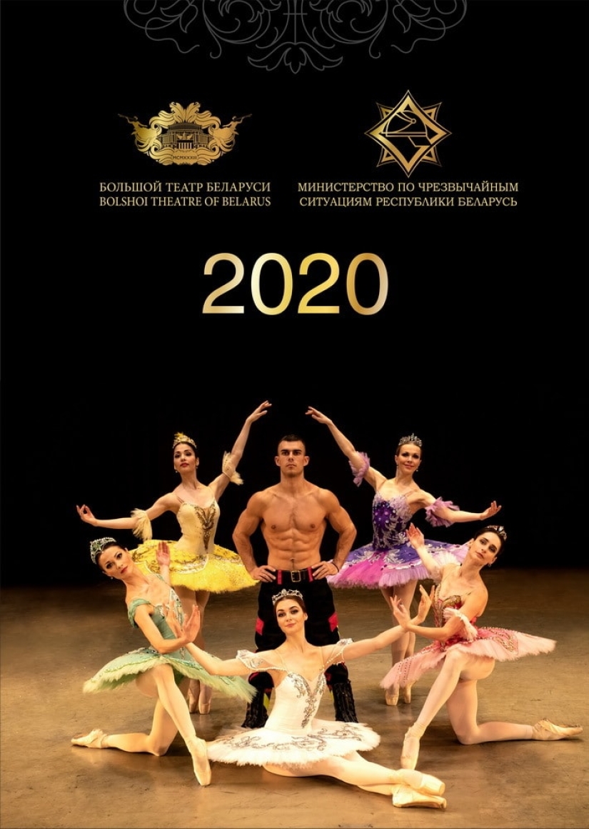 Strength and grace: rescuers of the Ministry of Emergency Situations and ballerinas of the Bolshoi Theater in a joint calendar