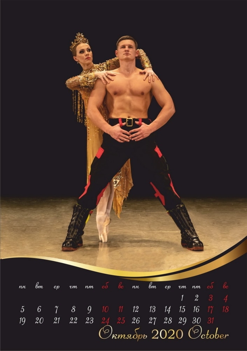 Strength and grace: rescuers of the Ministry of Emergency Situations and ballerinas of the Bolshoi Theater in a joint calendar