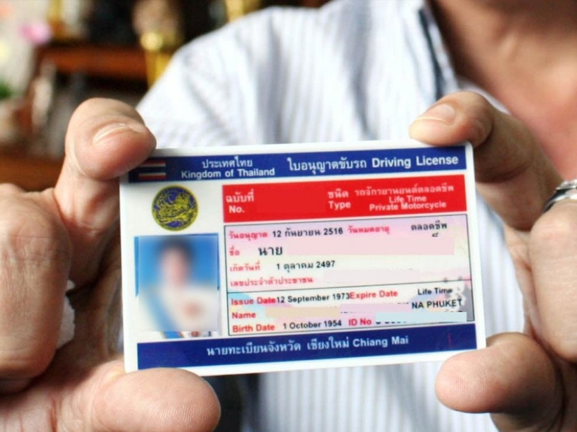 Tailandia al revés: ¡algo que ni siquiera podrías adivinar! Tailandia al revés: ¡algo que ni siquiera podrías adivinar!