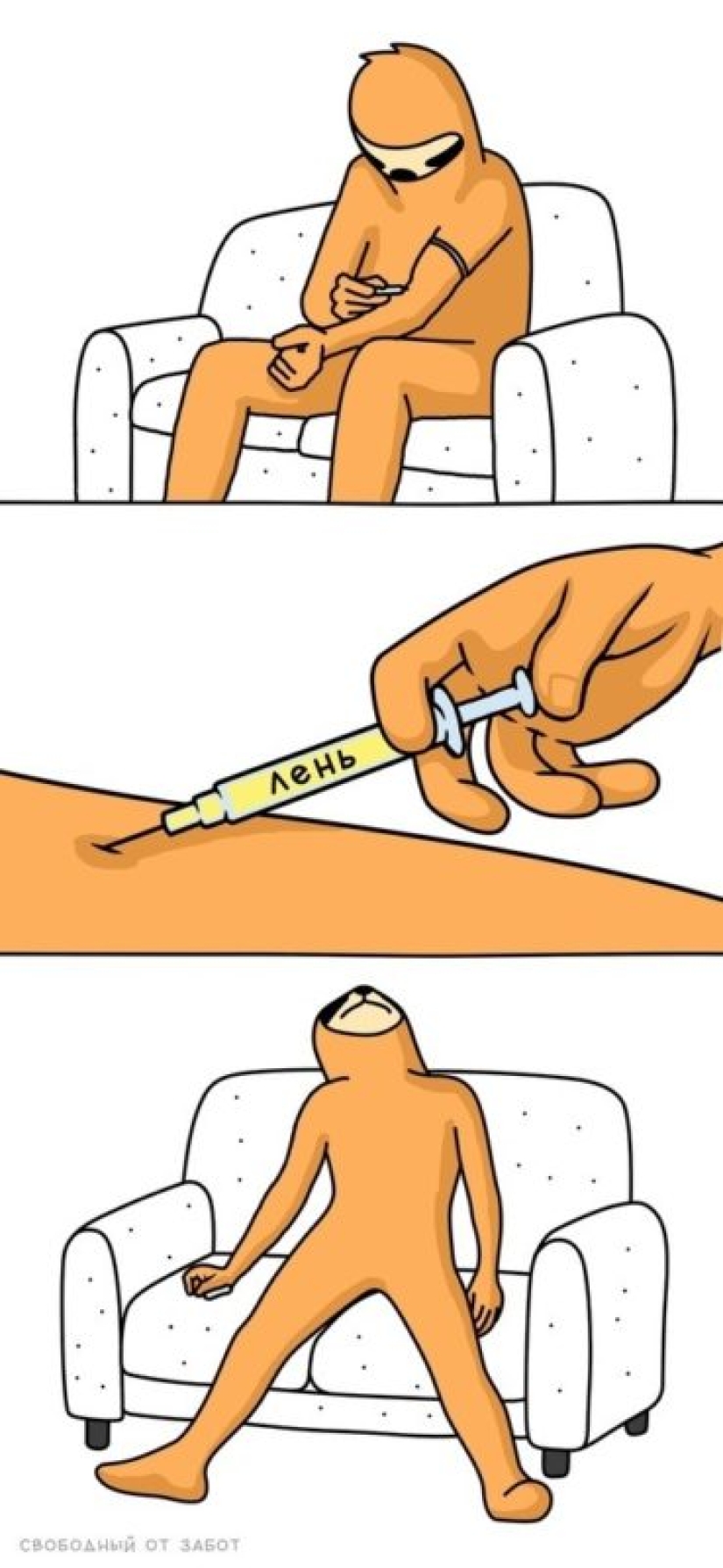 ¿Te reconoces? El autor del meme sobre el perezoso naranja continúa deleitándose con sus obras sobre la pereza materna