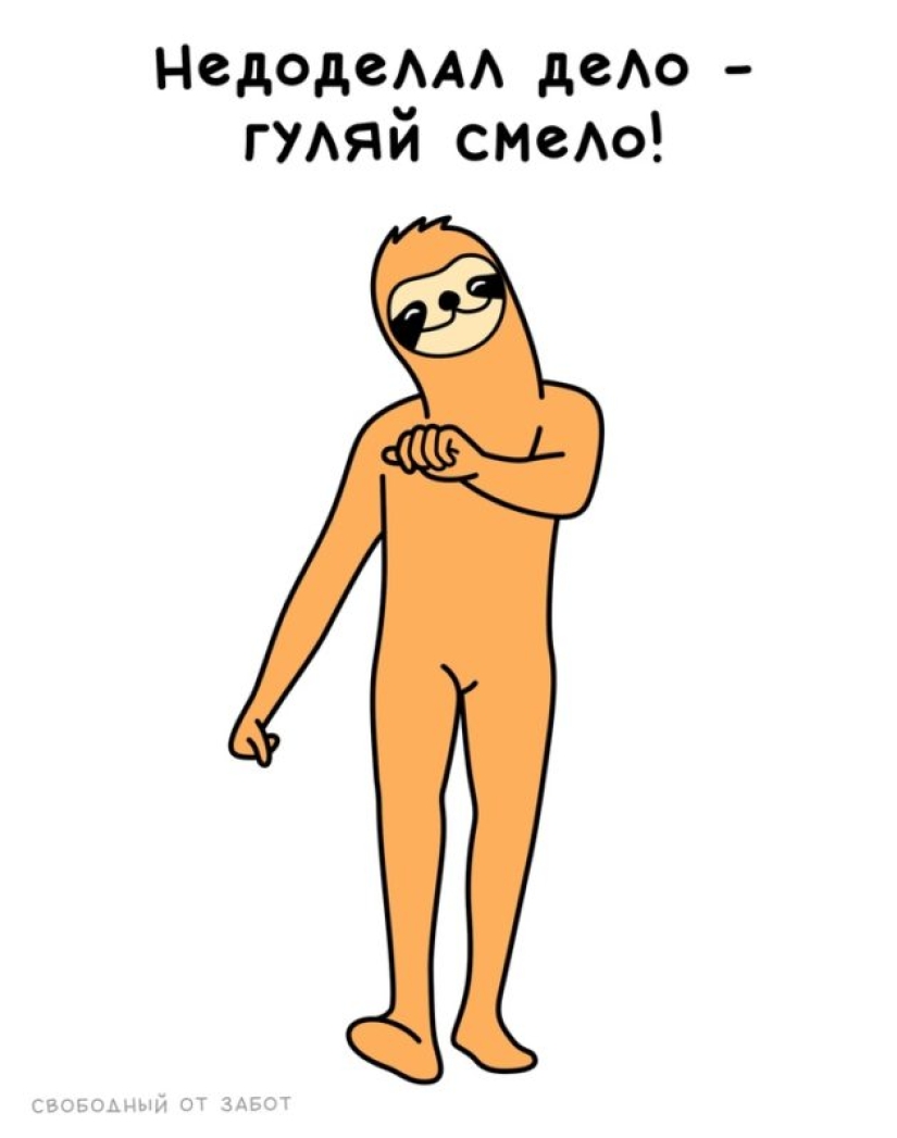 ¿Te reconoces? El autor del meme sobre el perezoso naranja continúa deleitándose con sus obras sobre la pereza materna