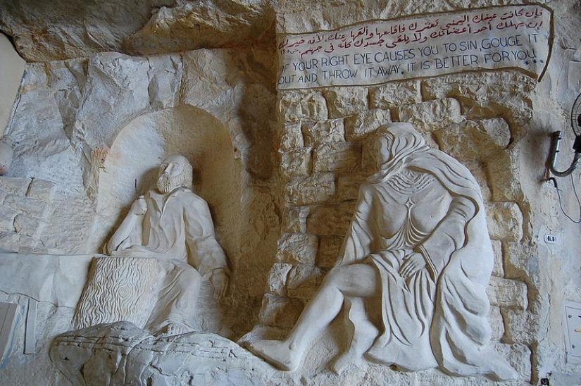 Templo de la Cueva en El Cairo