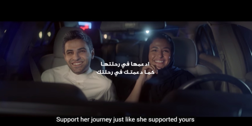 "Tengo mucho miedo": los hombres sauditas sobre el levantamiento de la prohibición de conducir automóviles para mujeres