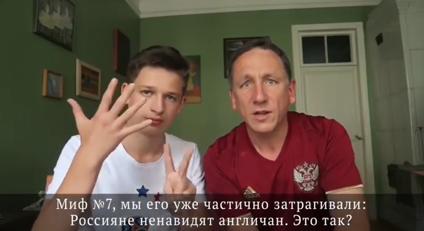 Terriblemente lindos y extremadamente honestos: un padre y un hijo de Inglaterra desacreditaron los principales mitos sobre Rusia