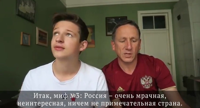 Terribly cute and extremely honest: a father and son from England debunked the main myths about Russia