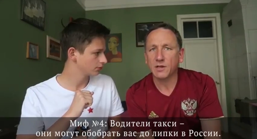 Terribly cute and extremely honest: a father and son from England debunked the main myths about Russia