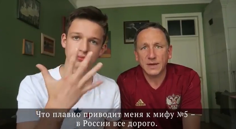 Terribly cute and extremely honest: a father and son from England debunked the main myths about Russia