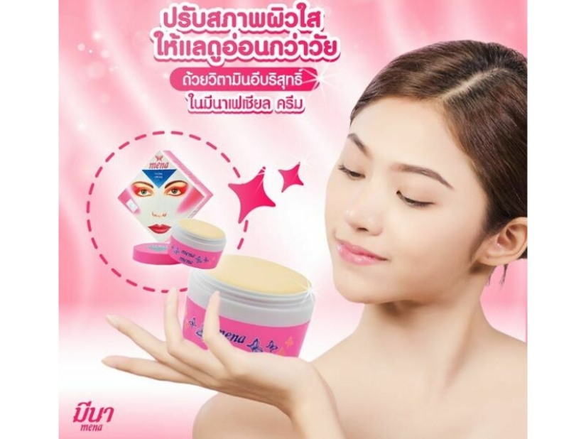 Thailand inside out: something you couldn't even guess about! Thailand inside out: something you couldn't even guess about!