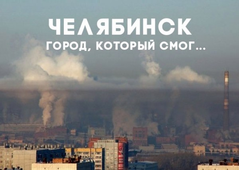 The 15 dirtiest cities in Russia according to environmentalists