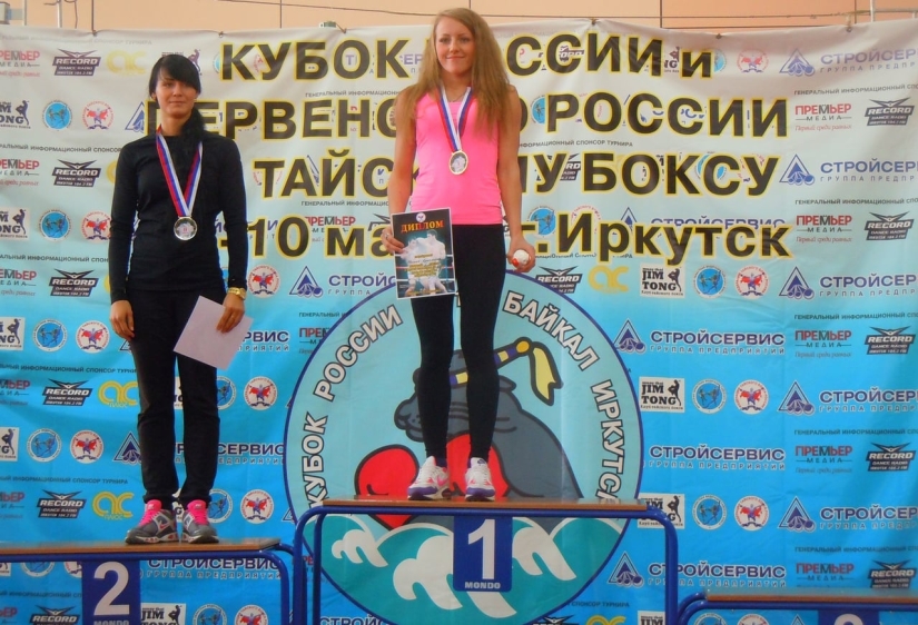 The body of 26-year—old Kristina Myalina, the champion of Russia in Thai boxing, was found in Moscow