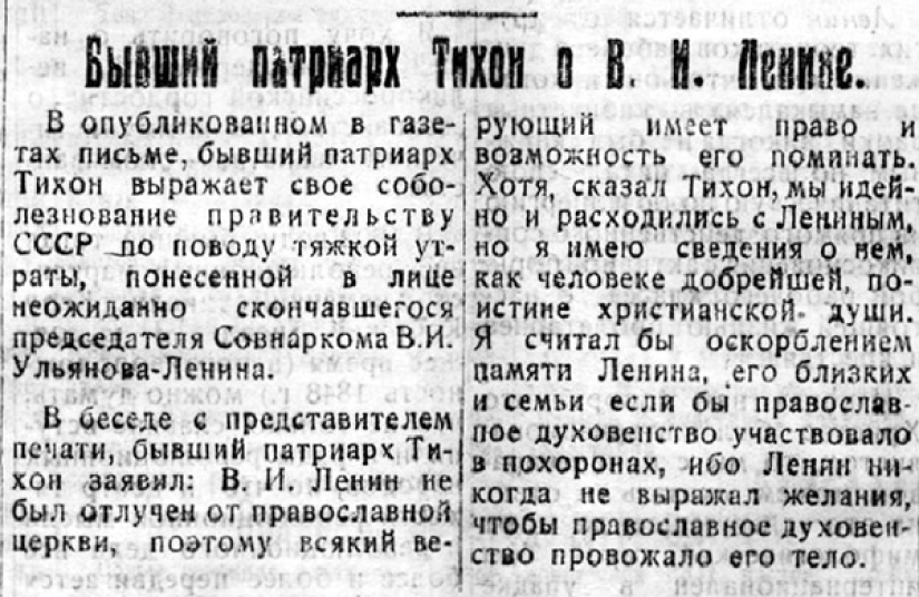 The destroyer of the church or a potential saint? Why do they want to canonize Lenin in Russia