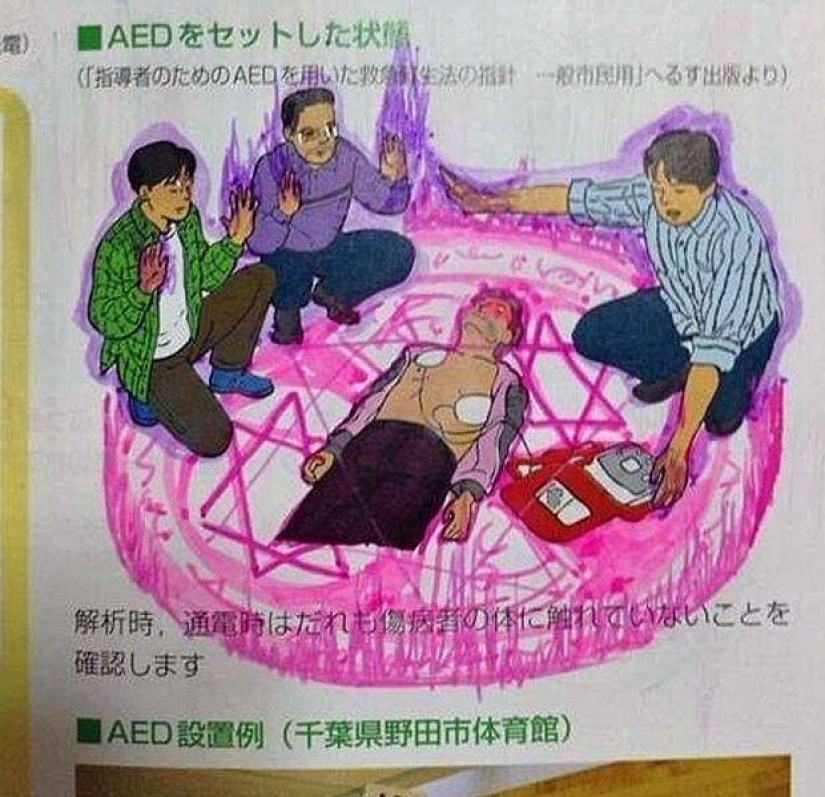 The funniest drawings of deadly bored students and schoolchildren