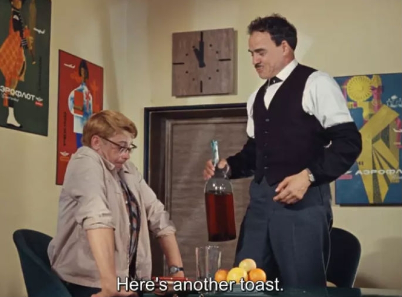 The German was shown the Soviet film "The Caucasian Captive", and here are his comments