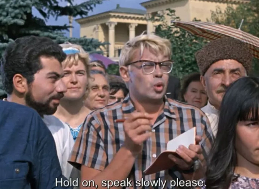 The German was shown the Soviet film "The Caucasian Captive", and here are his comments